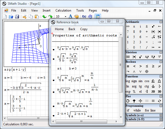 Ferramenta de cálculo SMath Studio - Scibyte